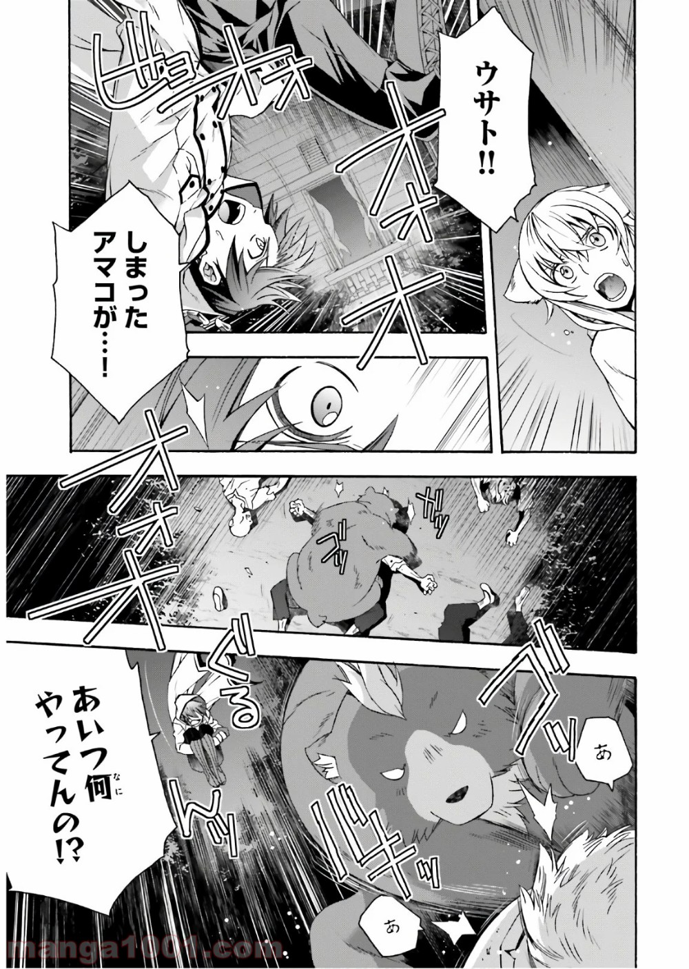 P17