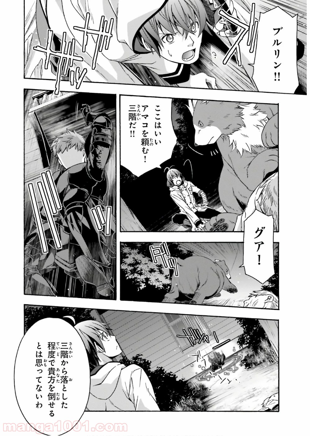 P18