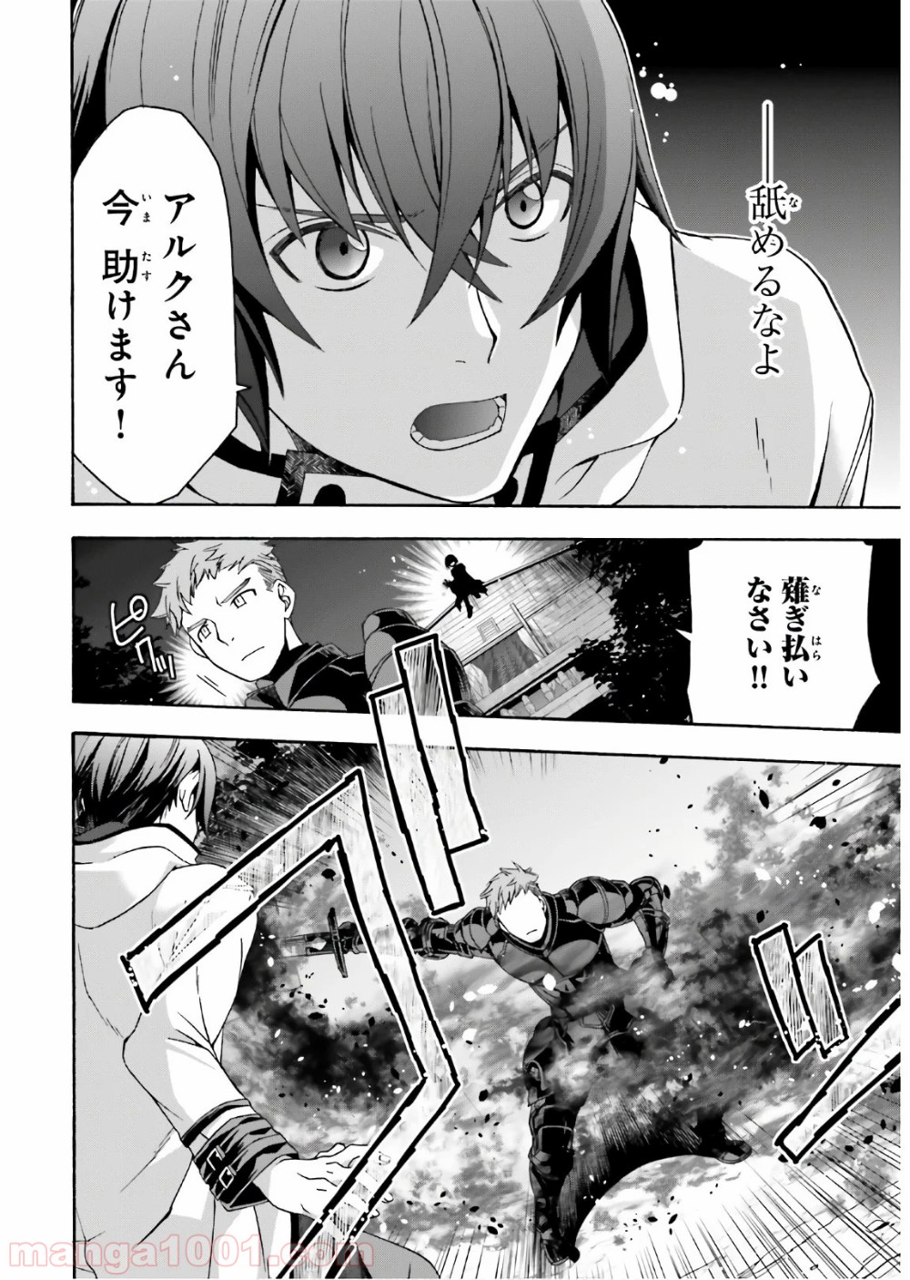 P22