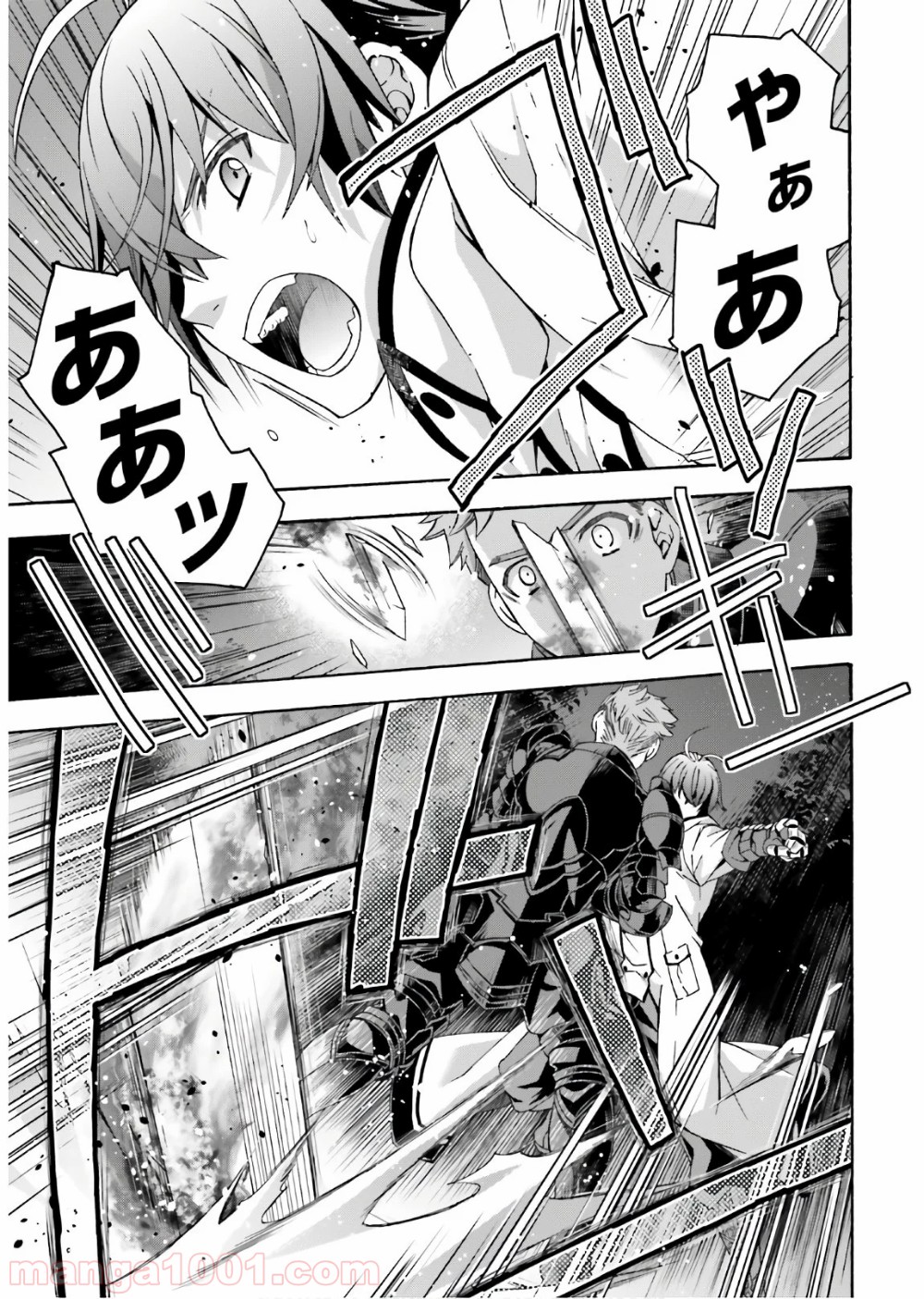 P29