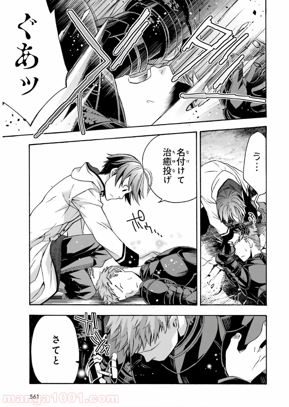 P31