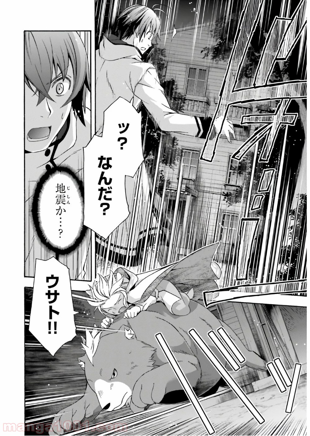 P34