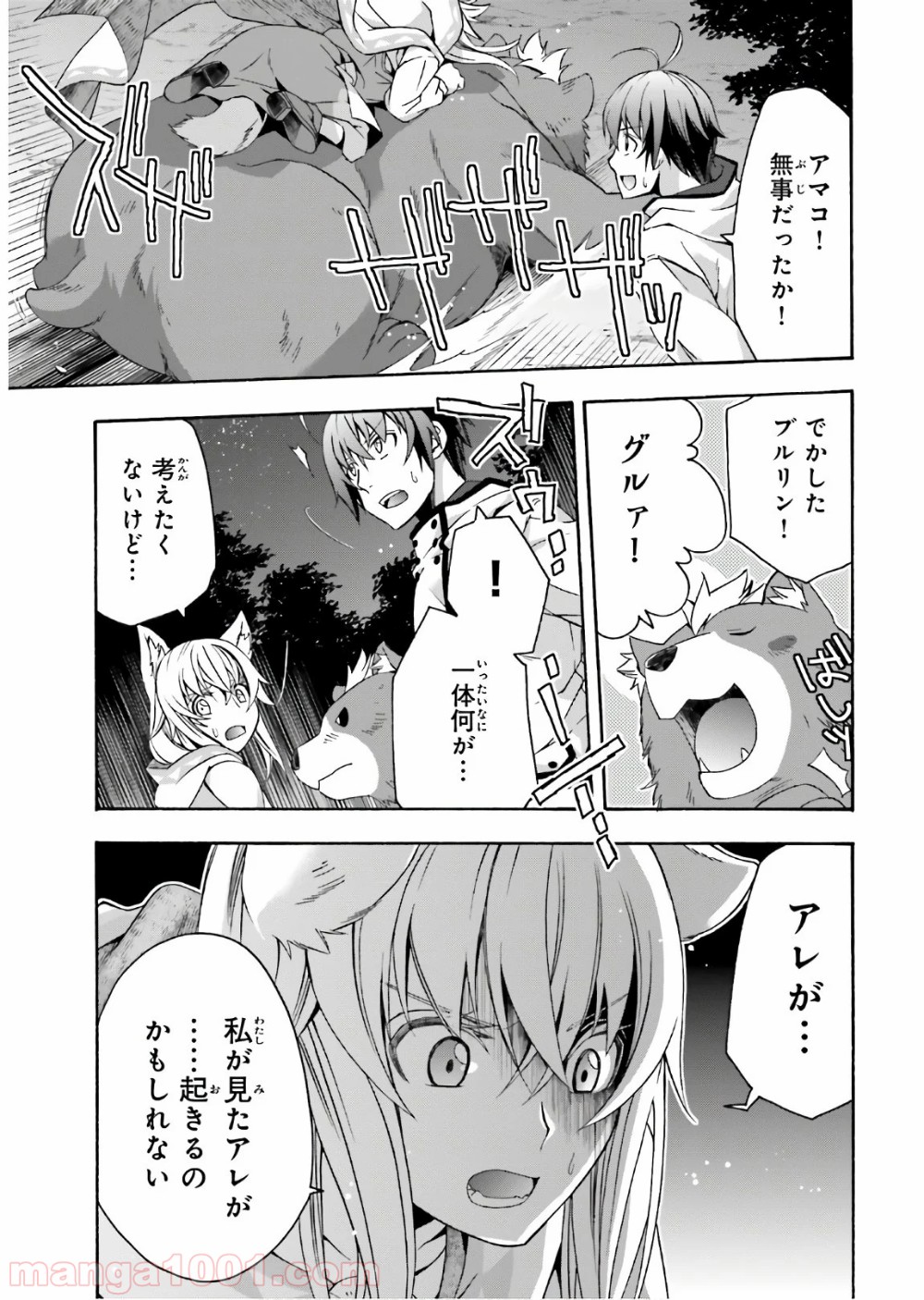 P35