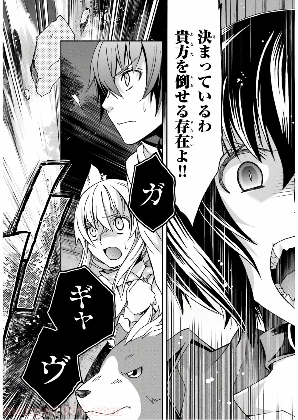 P38