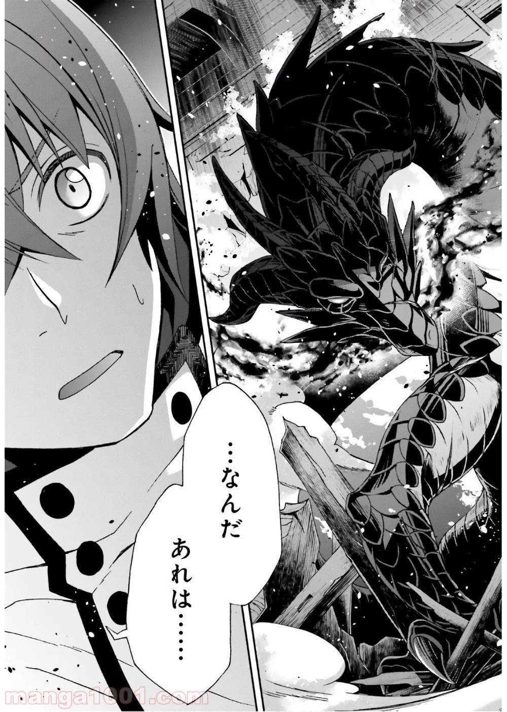 P41