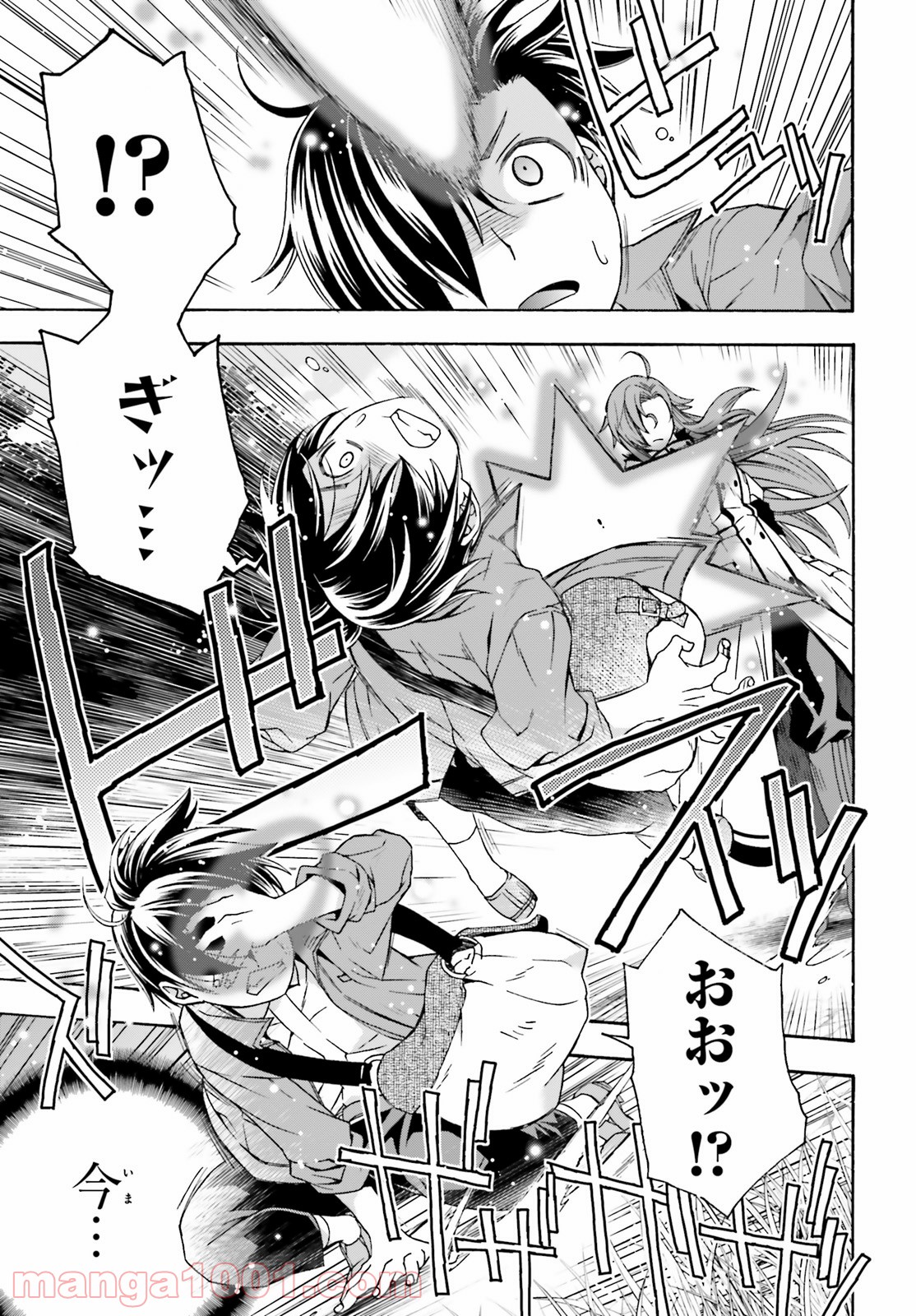 P25