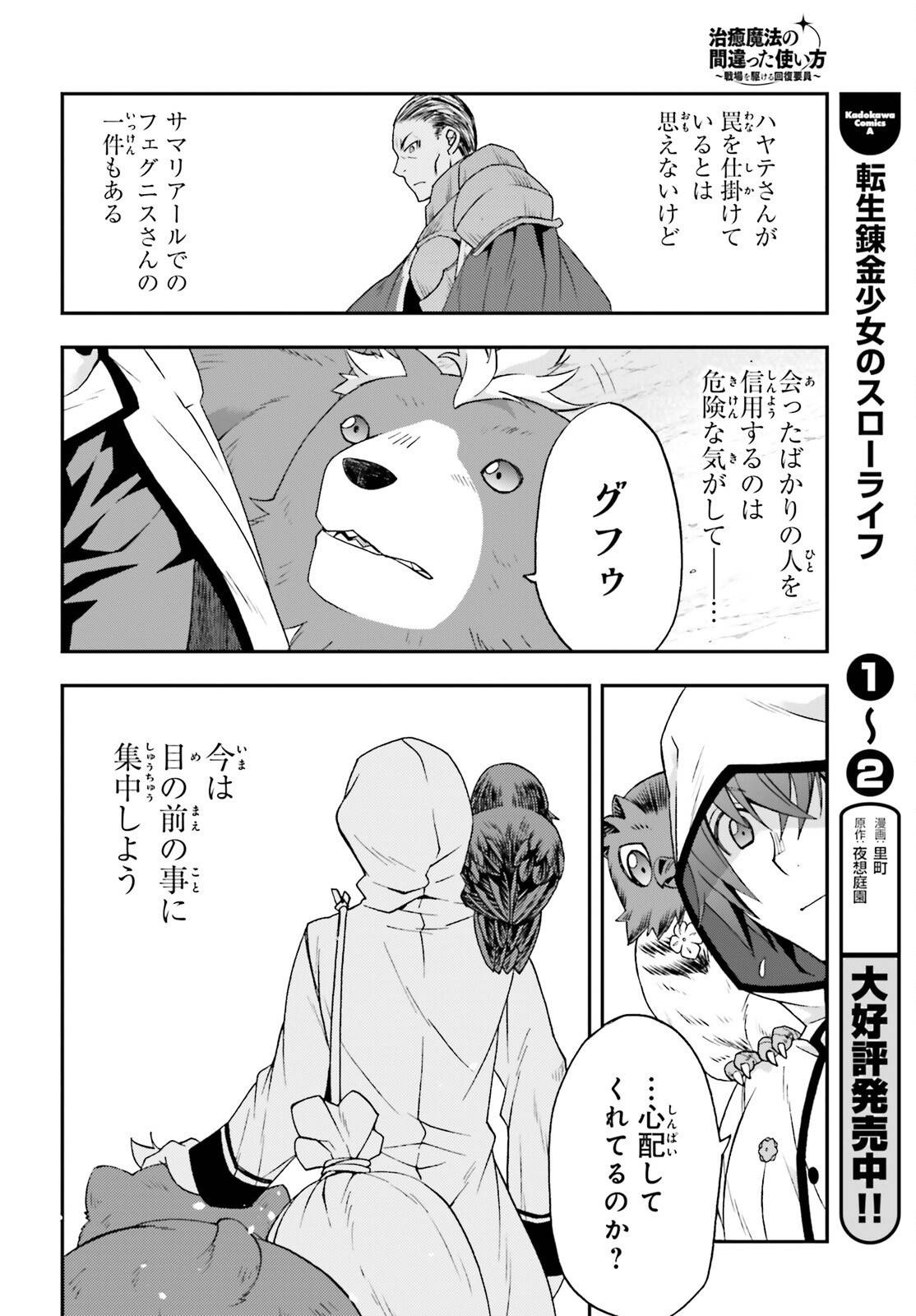 P32