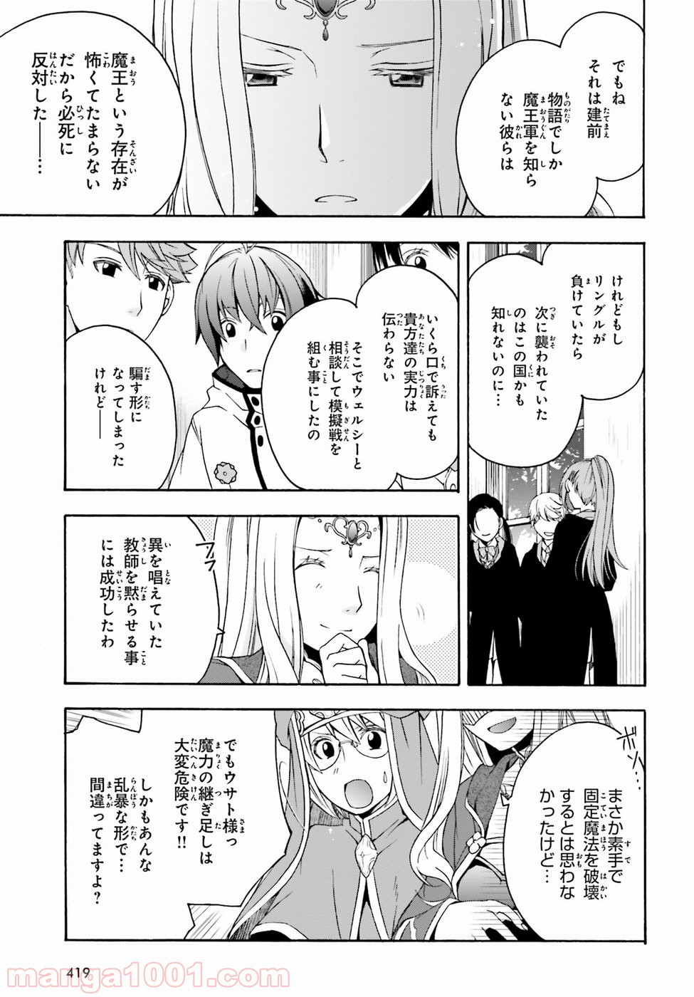 P27