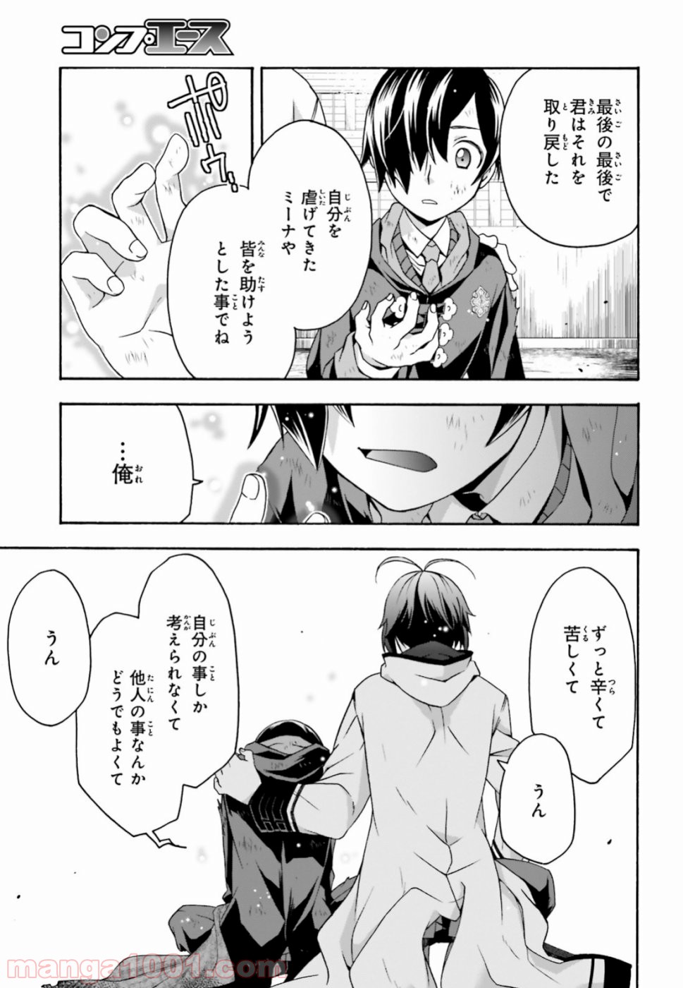 P10
