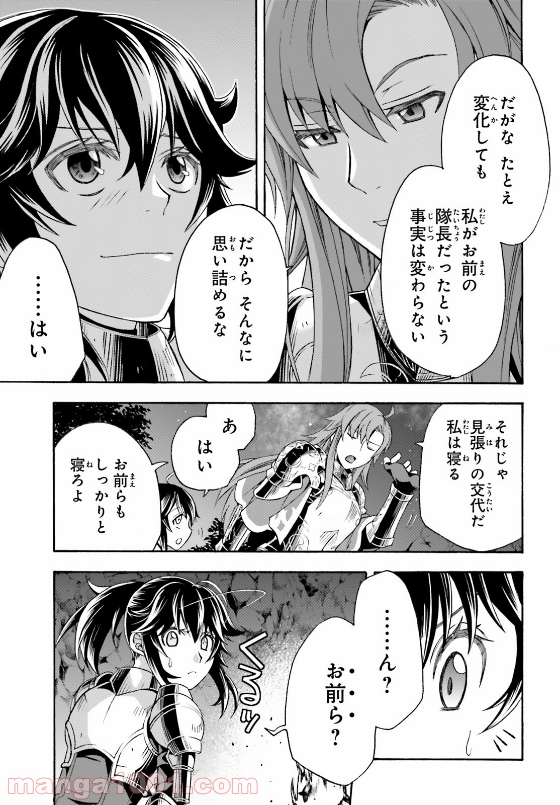 P33