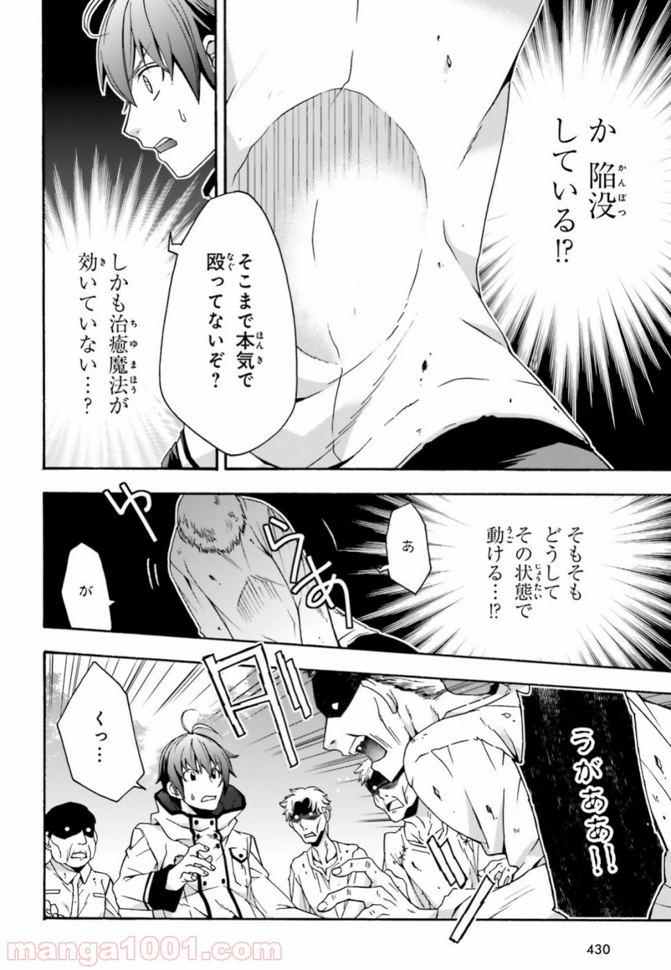 P28