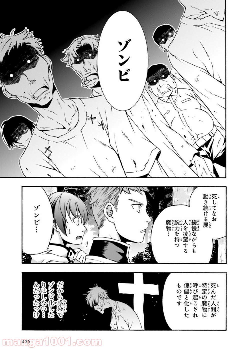 P33