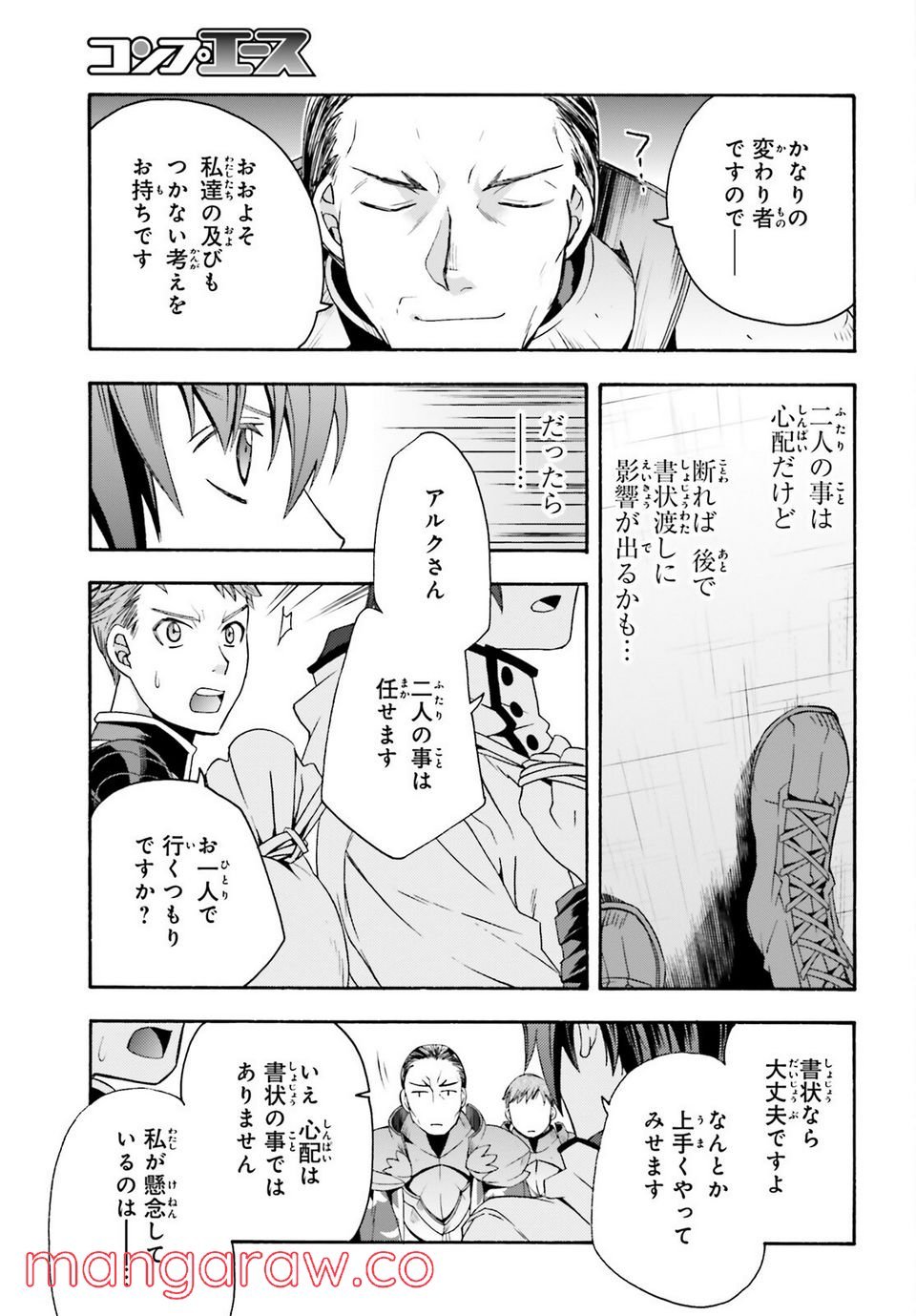 P26