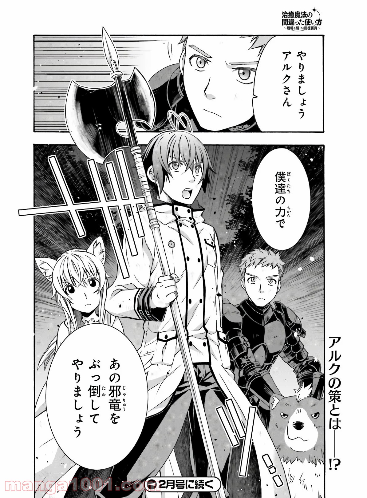 P32