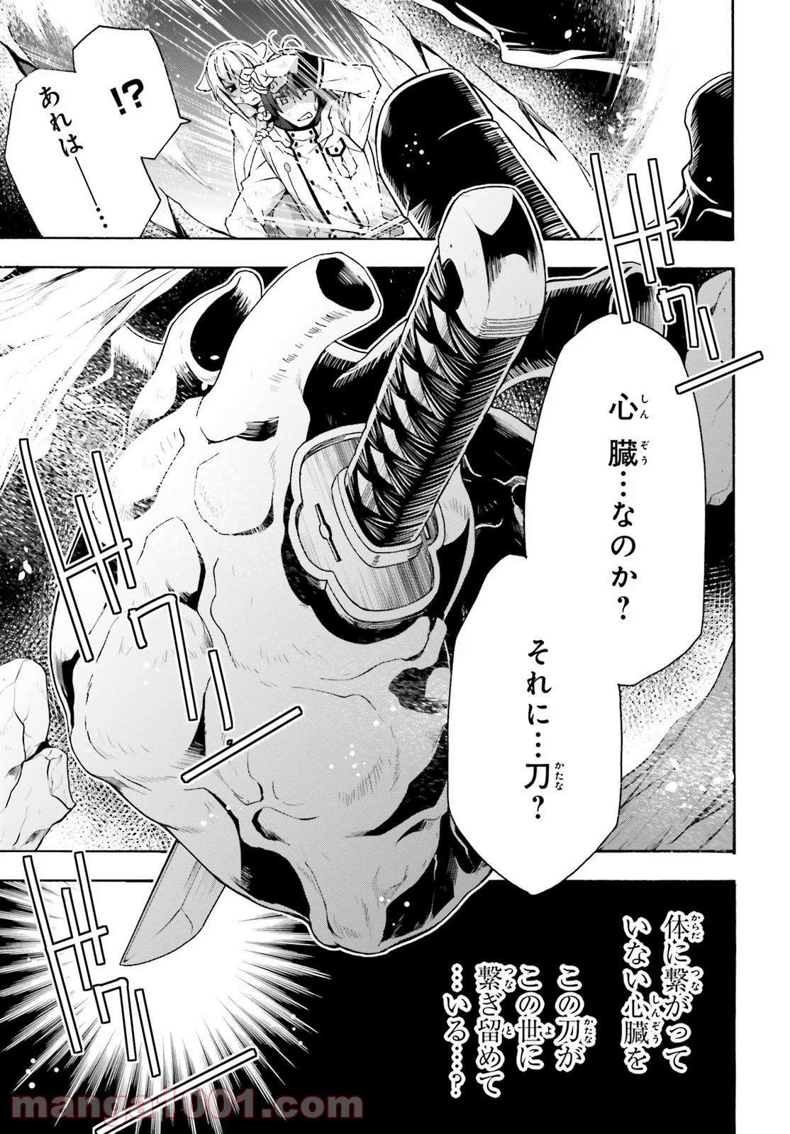 P31
