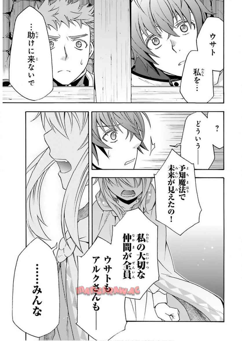 P27