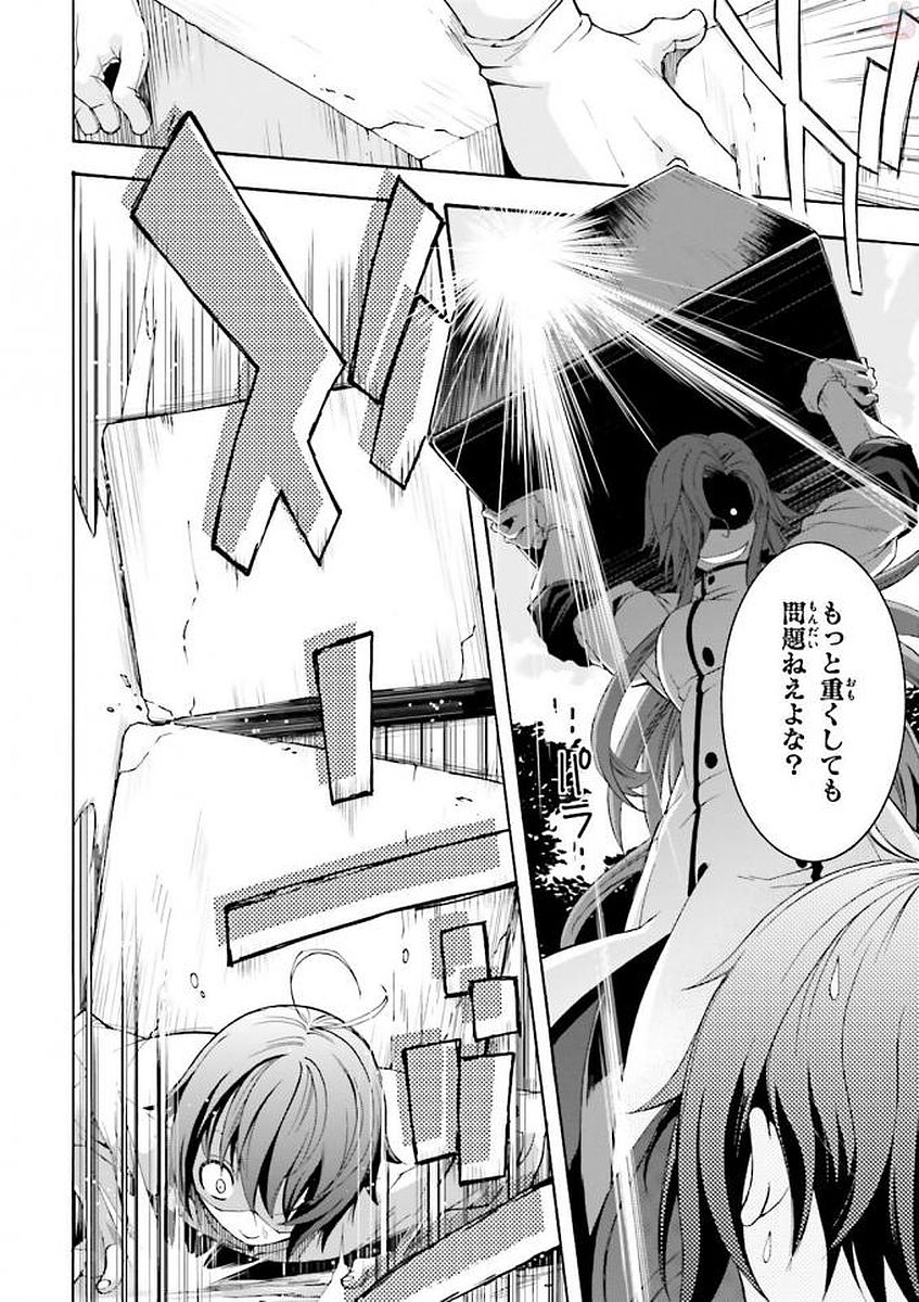 P16