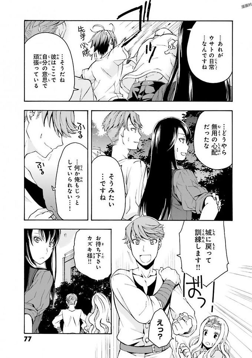 P27
