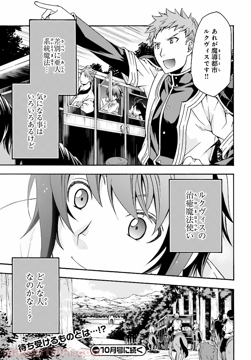 P35