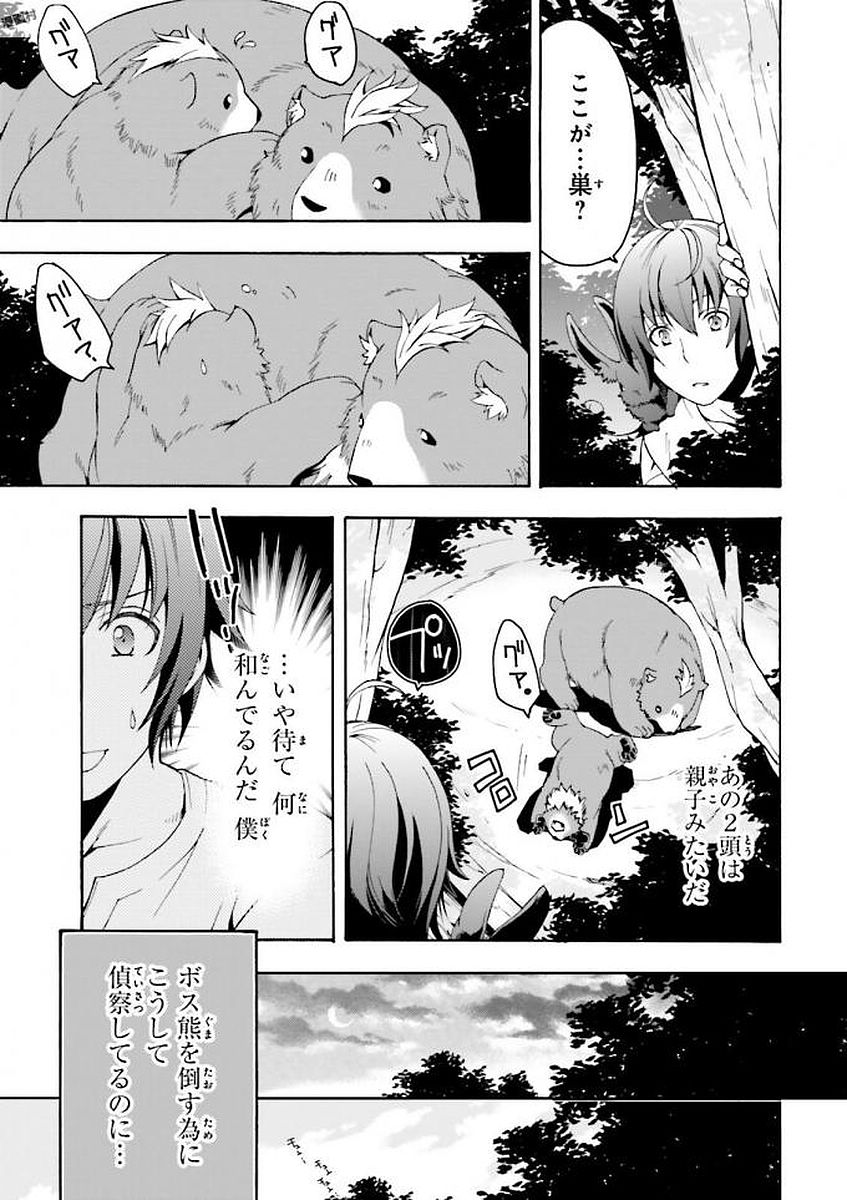 P25
