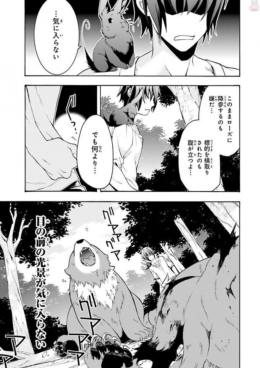 P31