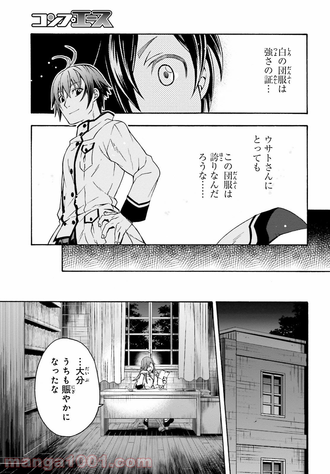 P29