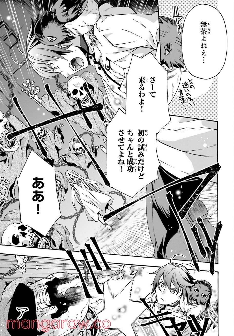 P27