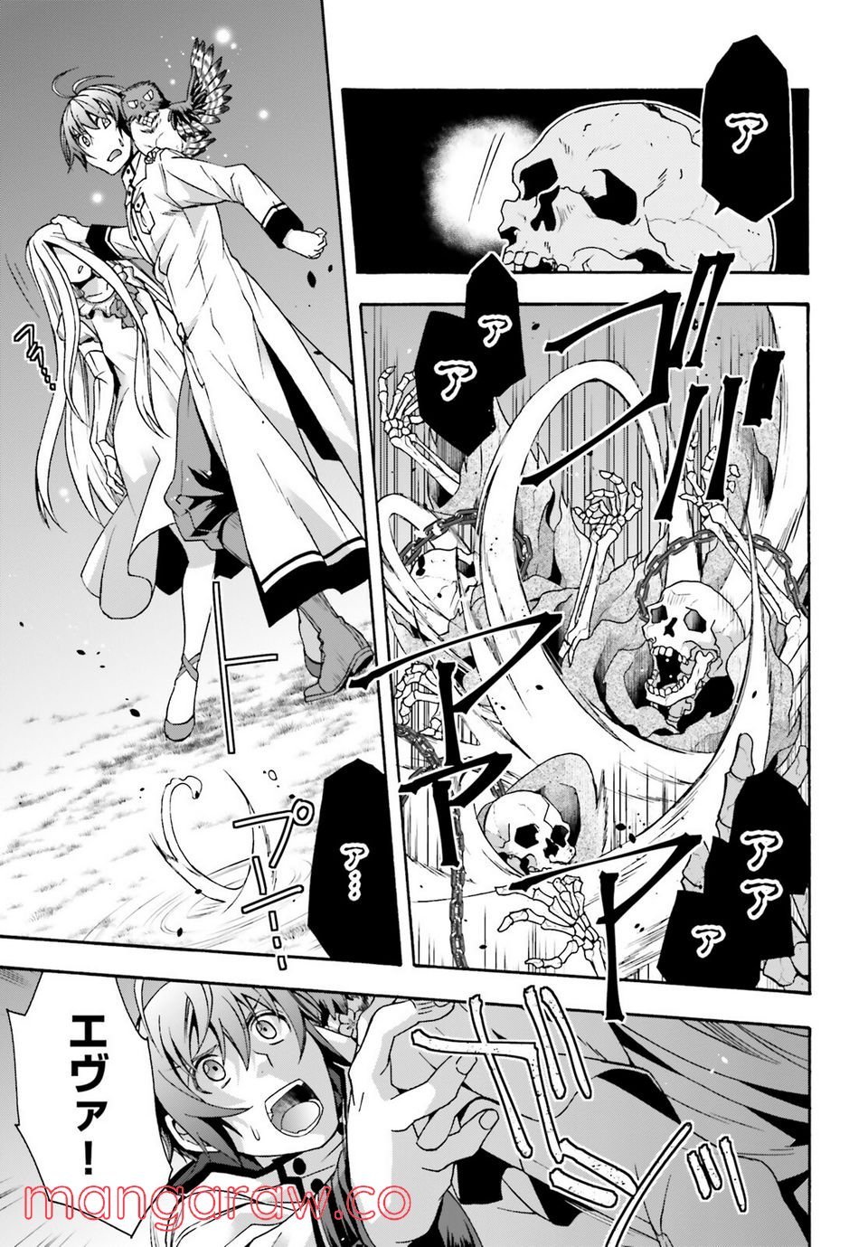 P31