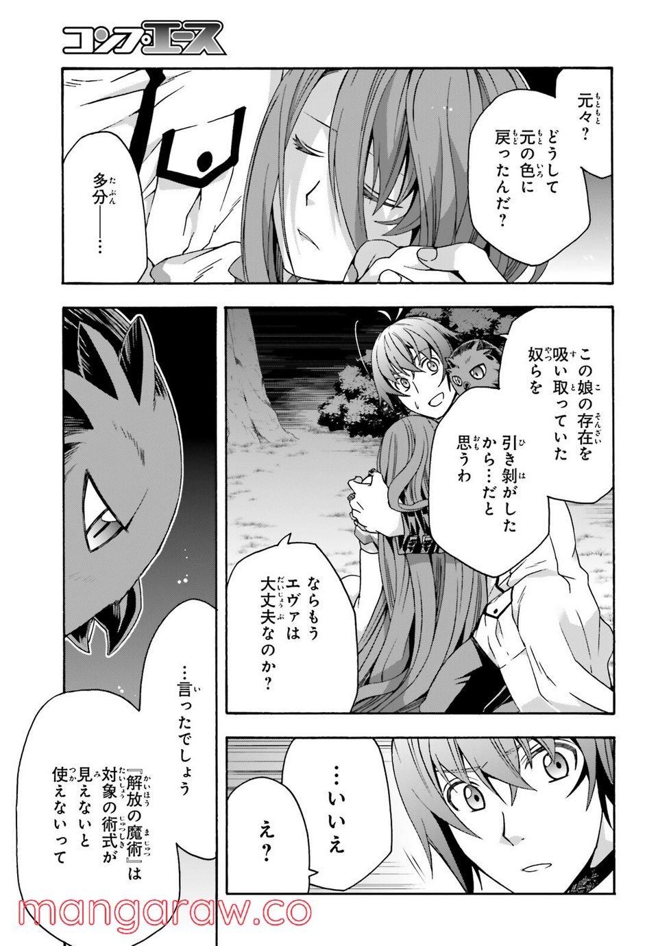 P33