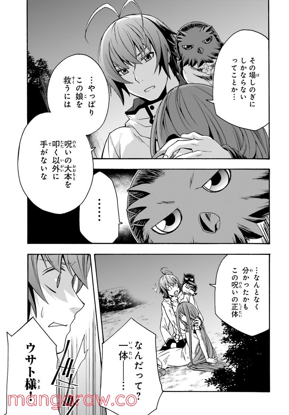 P35