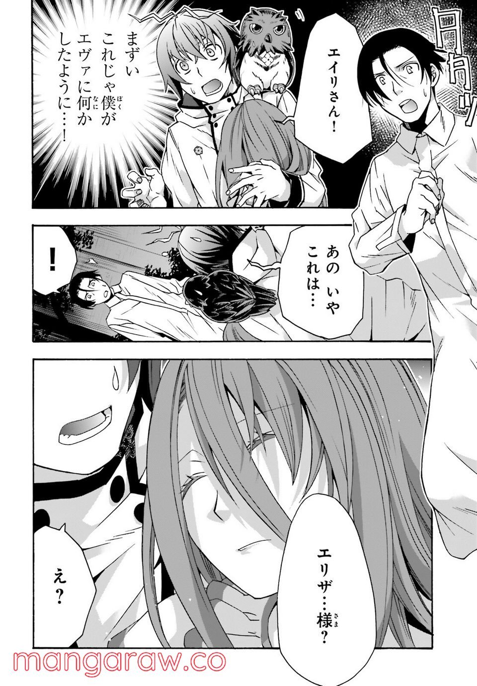 P36