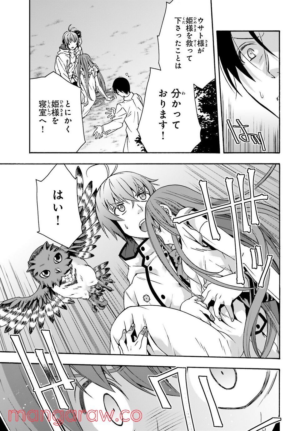 P37