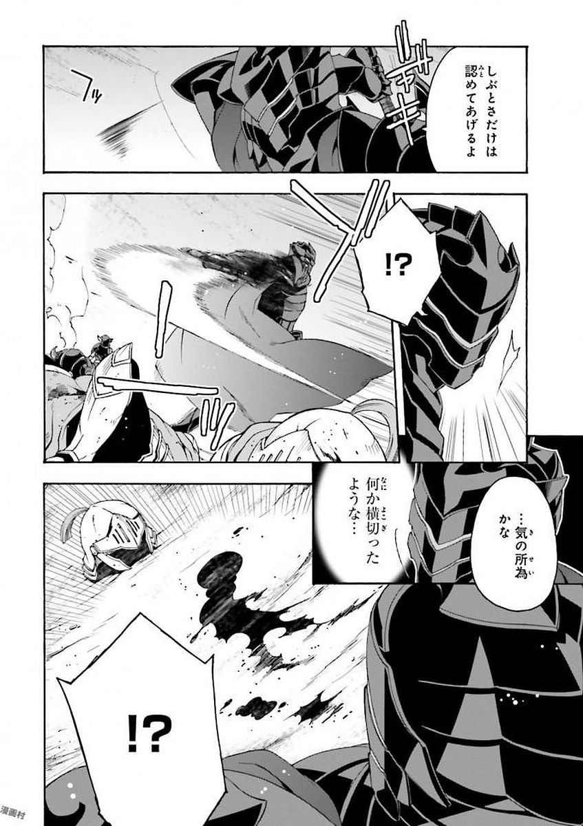 P24