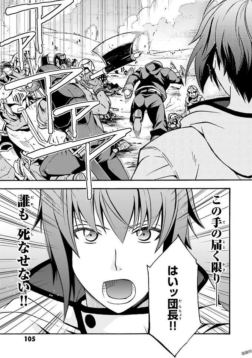 P33