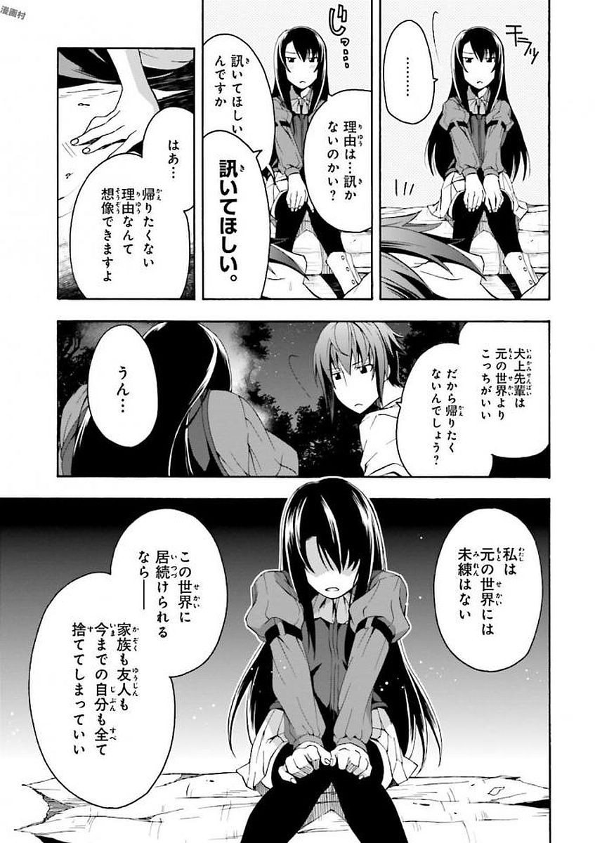 P27