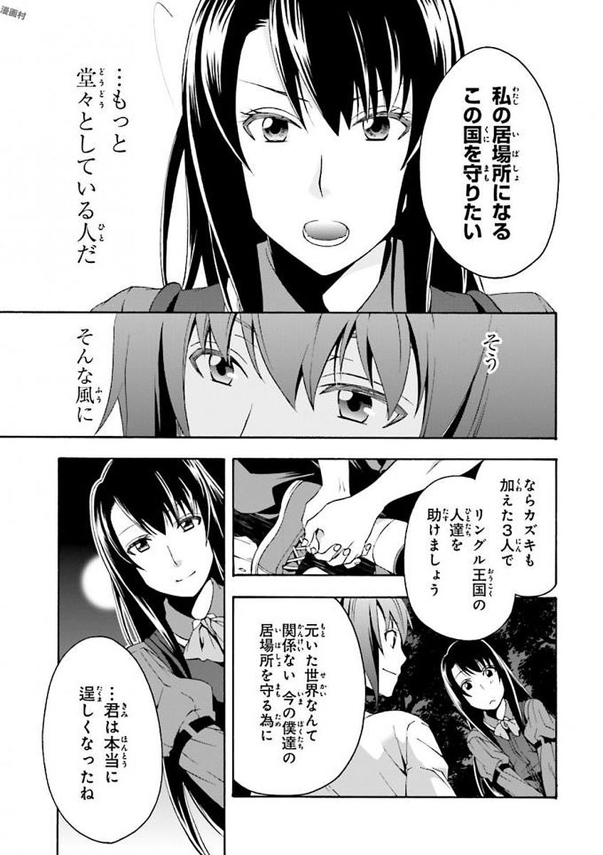 P31