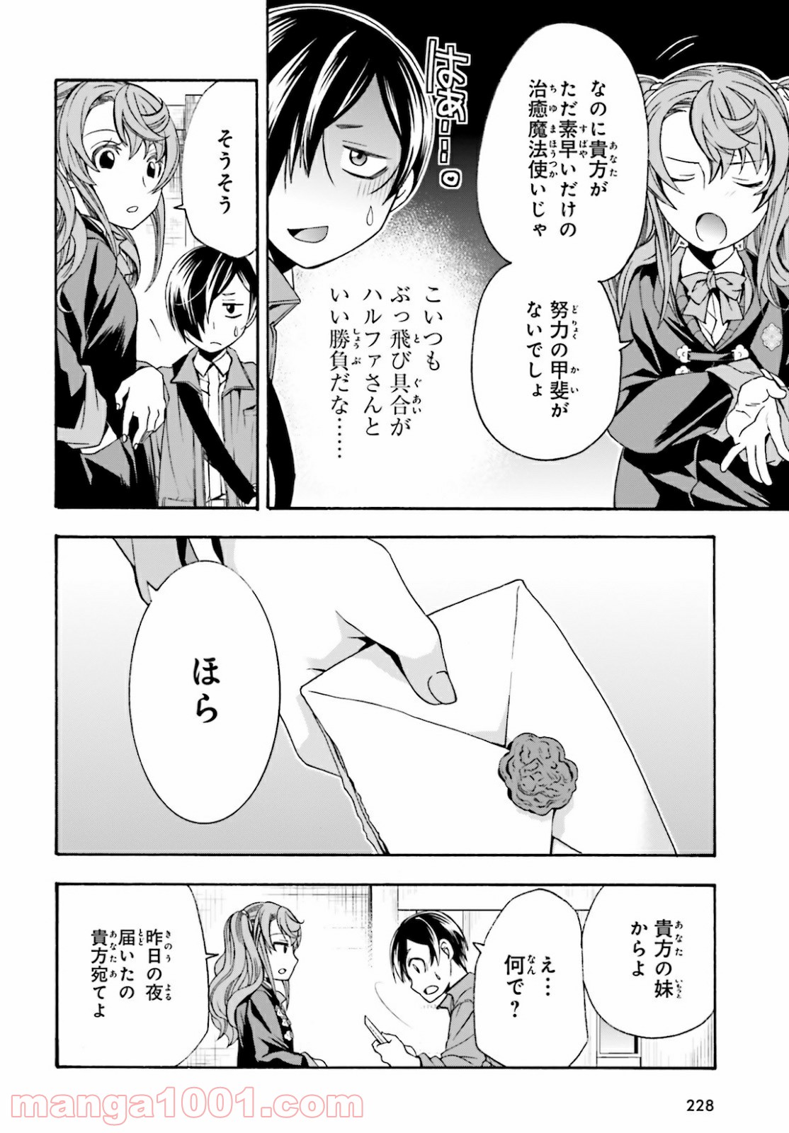 P34