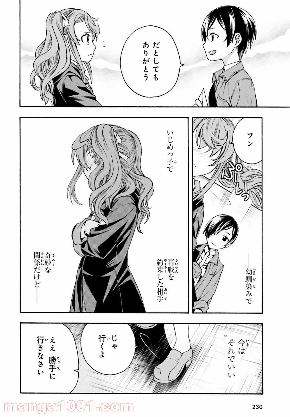 P36
