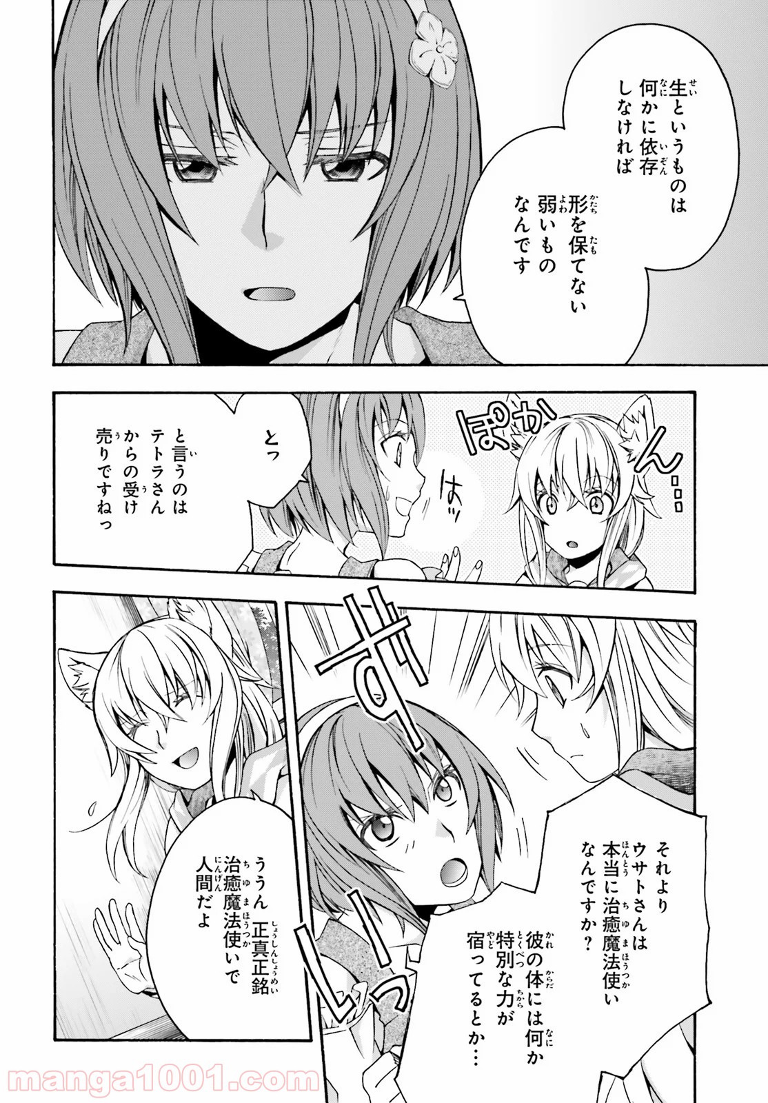 P22