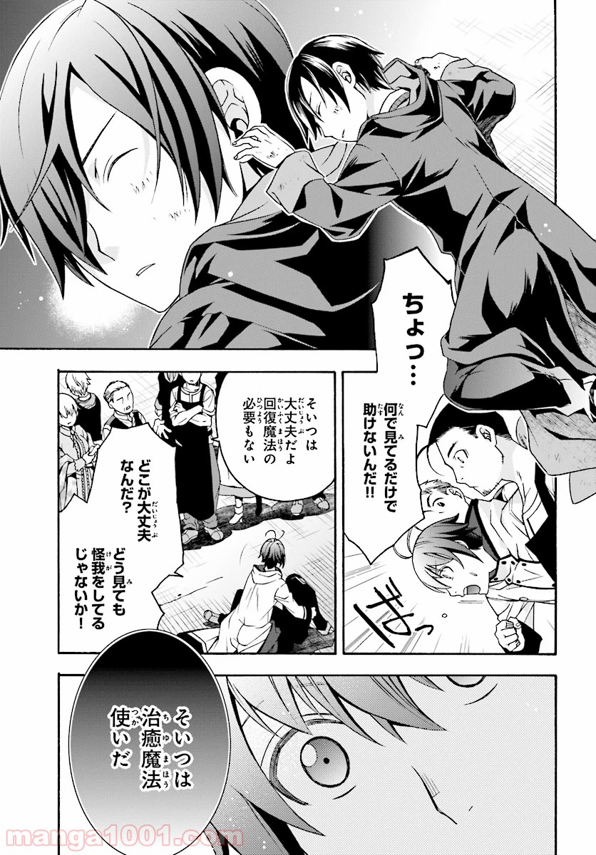 P36