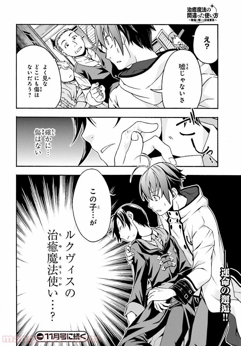 P37