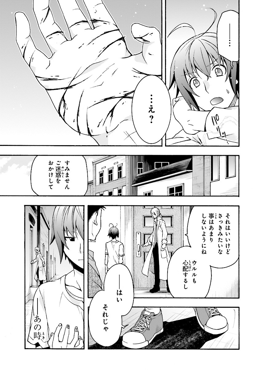 P33