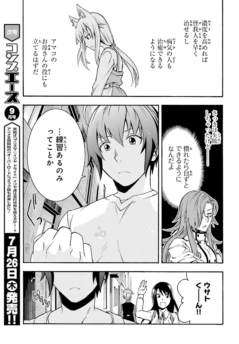 P35
