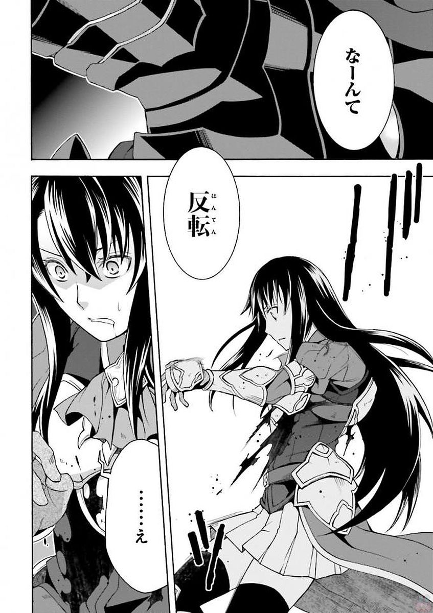 P34