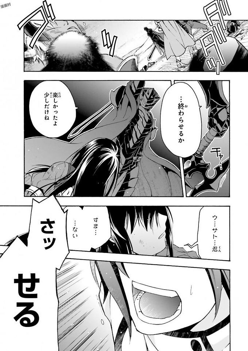 P39