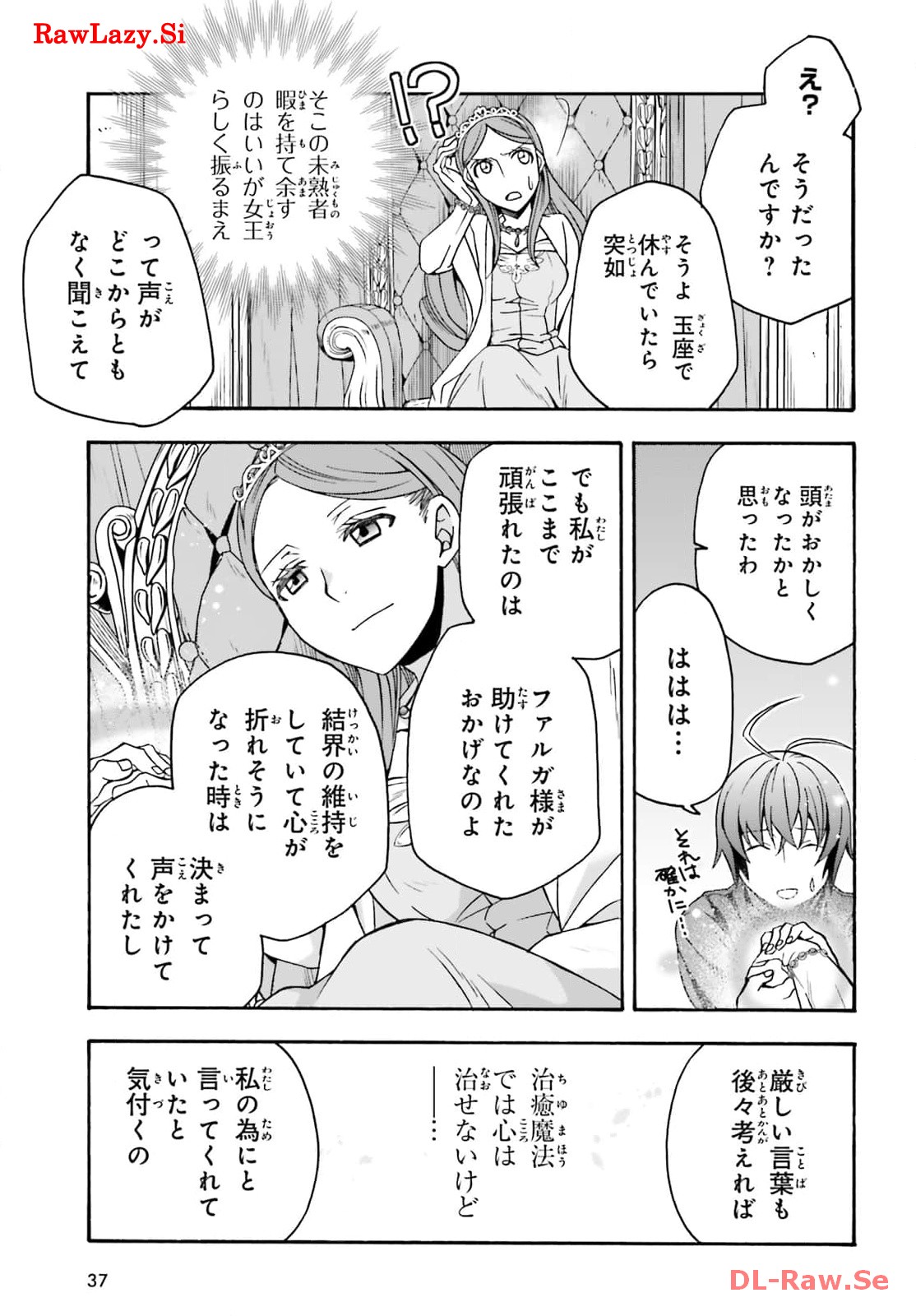 P27