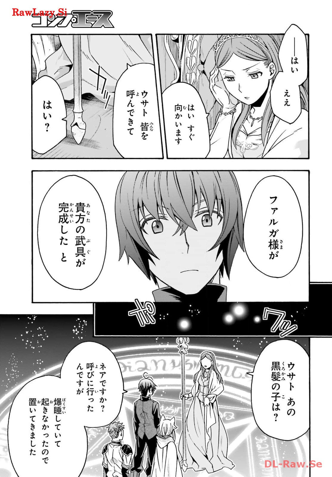 P29