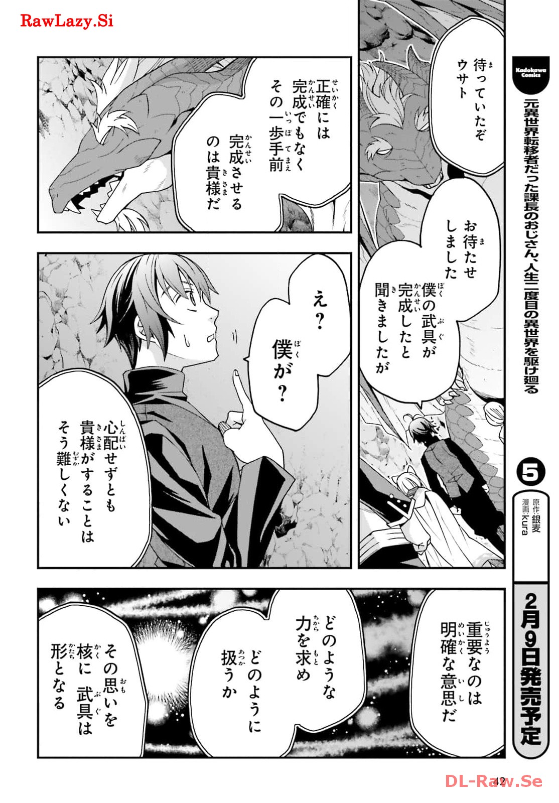 P32