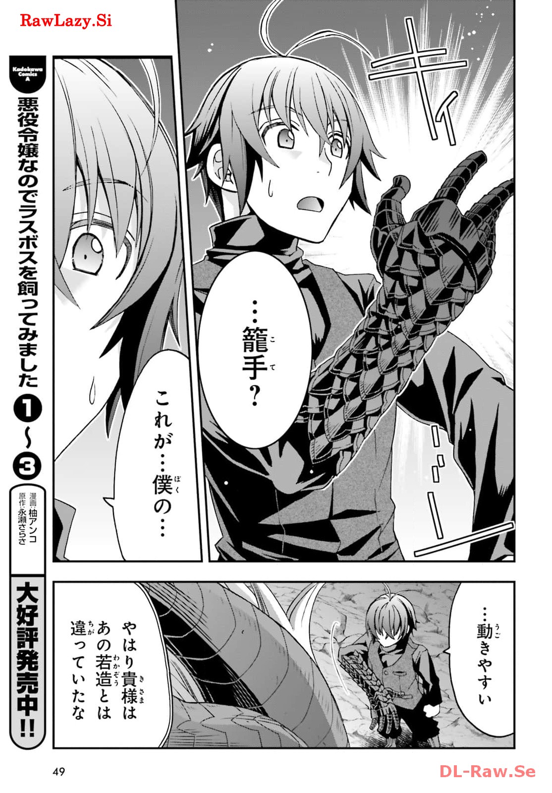 P39