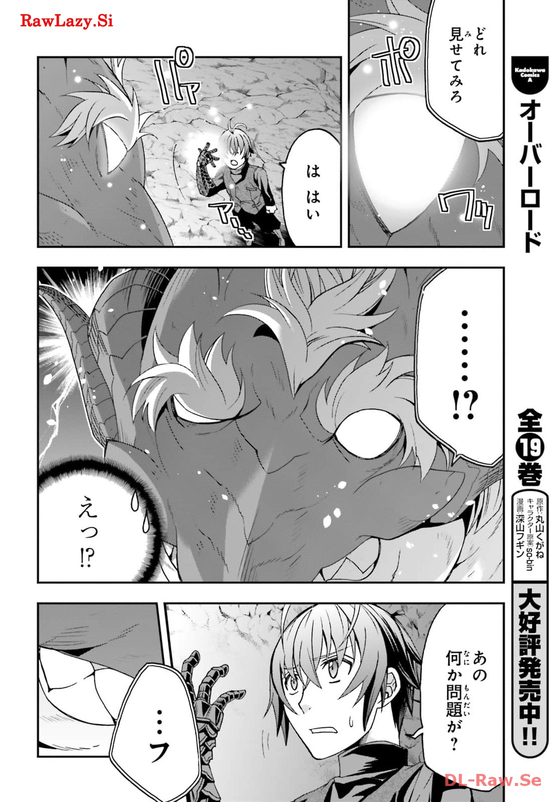 P40